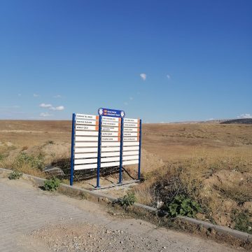Çankırı Yakınkent (6)